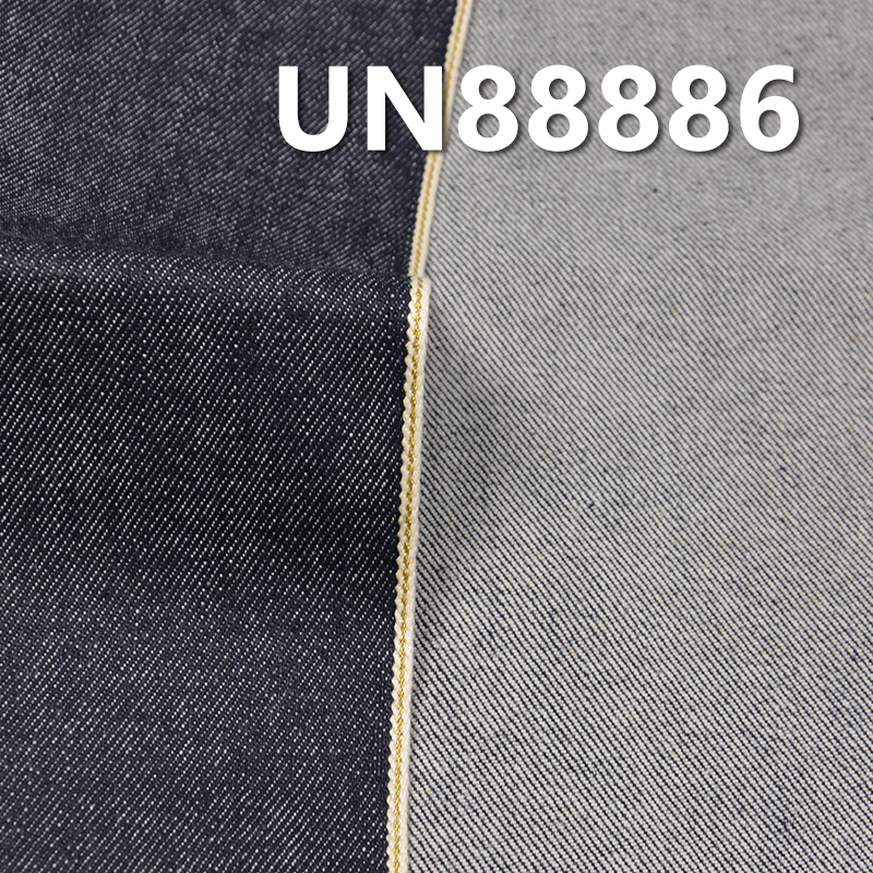 100% Cotton Selvedge Denim |13.7 oz 3/1 “Z” Twill | Autumn/Winter Heavyweight | Fabric for Jeans & Jackets