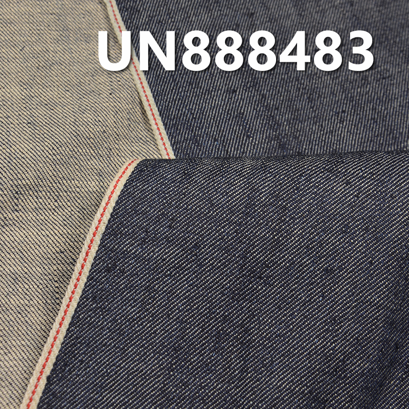 Cotton-Linen Selvedge Denim | 10.5oz Slub Cotton 3/1 "Z" Twill Denim | Raw Denim | Jeans, Skirts, Shirts Fabric