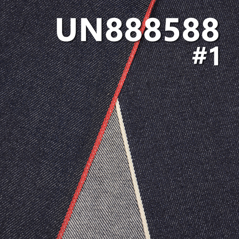 Stretch Selvedge Denim | 12.1oz Cotton-Stretch Denim | Woven Twill Denim | For Jeans & Denim Jackets