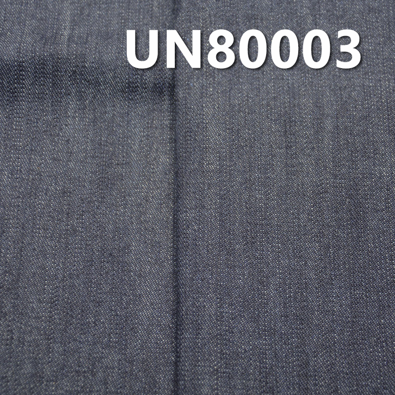 11.5oz Cotton Slub Denim Fabric | 2/1 “S” Twill for Jeans, Fashion Denim Jackets,Outerwear