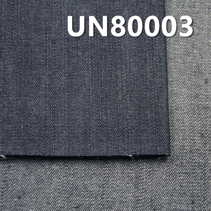 11.5oz Cotton Slub Denim Fabric | 2/1 “S” Twill for Jeans, Fashion Denim Jackets,Outerwear