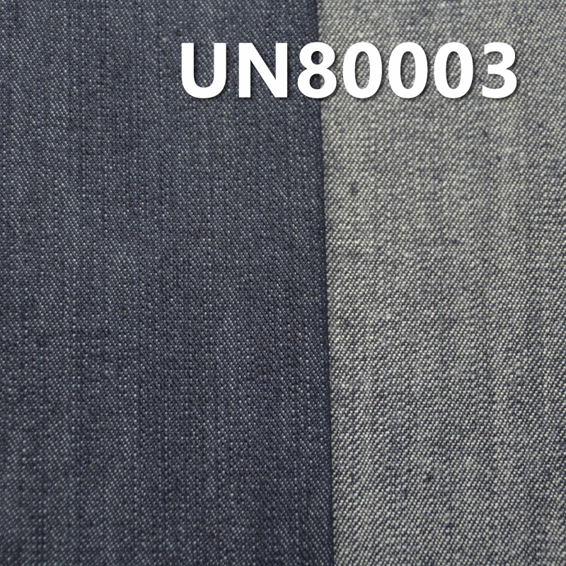 11.5oz Cotton Slub Denim Fabric | 2/1 “S” Twill for Jeans, Fashion Denim Jackets,Outerwear