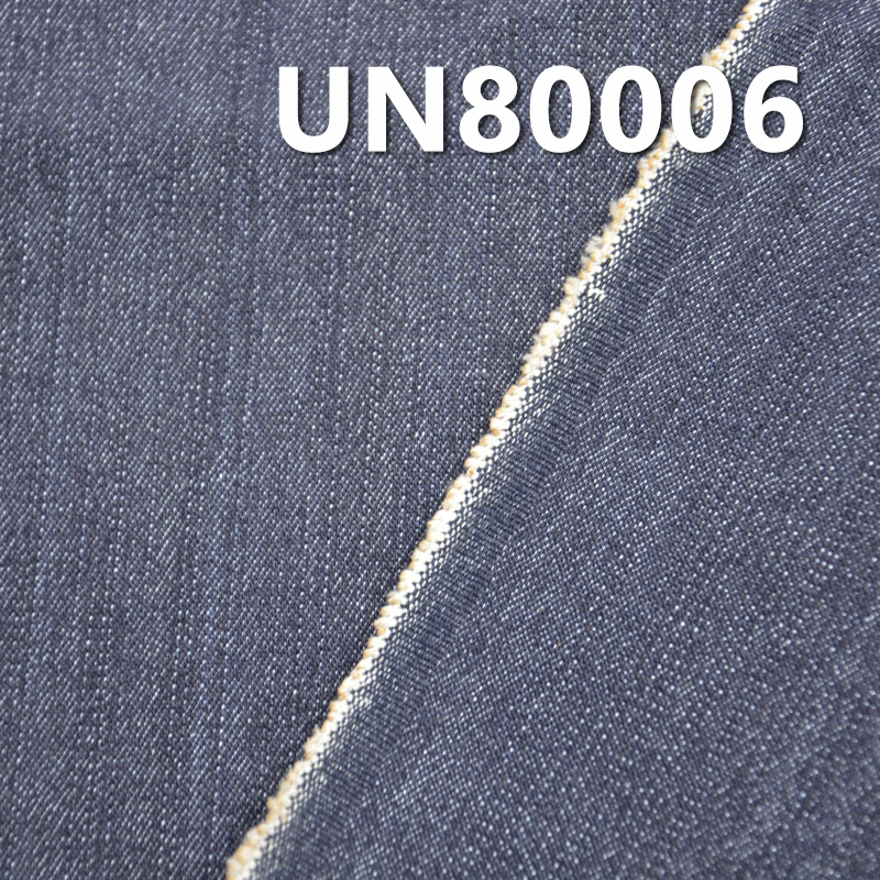 Stretch Denim Fabric | 9.9oz Cotton Stretch Slub Twill Fabric | Fabric for Denim Skirts, Denim Shirts