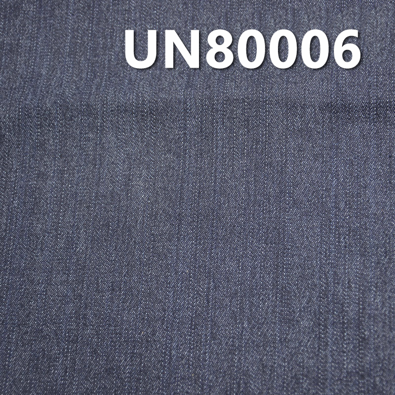 Stretch Denim Fabric | 9.9oz Cotton Stretch Slub Twill Fabric | Fabric for Denim Skirts, Denim Shirts