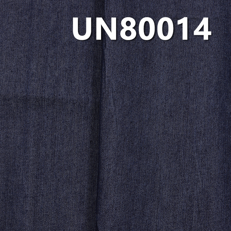 Poly-Cotton Stretch Denim Fabric | 7.5oz Slub Denim | Fabric for Denim Skirts, Denim Shirts