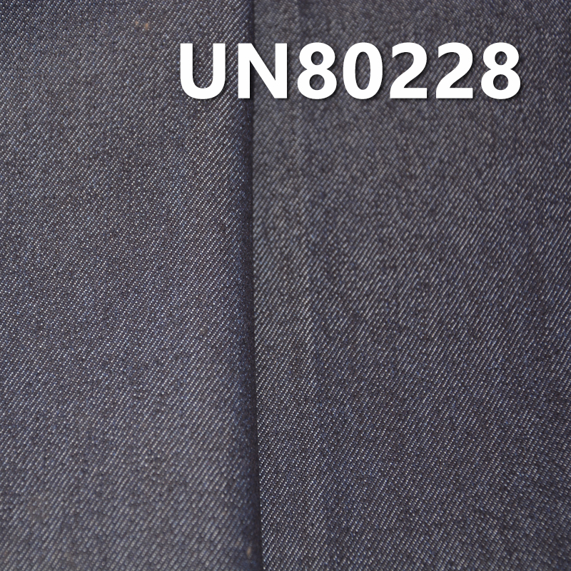 Cotton-Polyester Stretch Denim | 13.2oz Slub 3/1 “Z”Twill | Fall/Winter Thick Denim | Jeans, Trendy Jackets Fabric