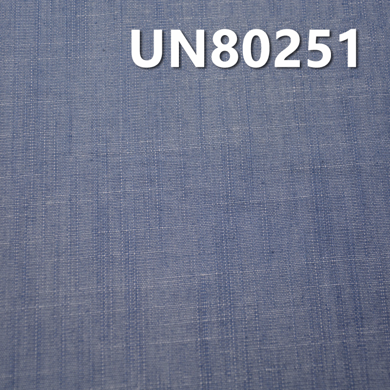 Cotton-Polyester Stretch Denim | 5.6oz TC Slub Plain Weave Denim for Jeans, Skirts, Shirts Fabric