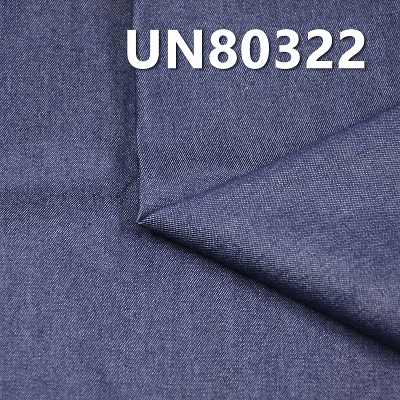 100% Cotton Student Denim Fabric | 6.7oz Twill Denim | Fabric for Denim Skirts, Shirts