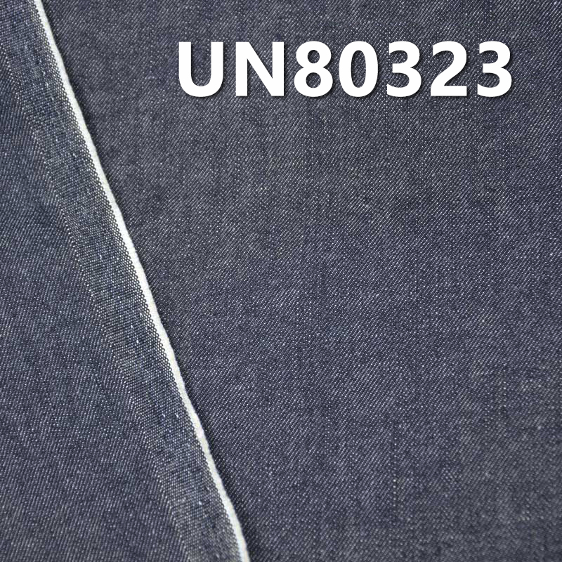 Stretch Denim Fabric | 10.5oz Cotton-Stretch Slub Twill Denim | Fabric for Jeans, Denim Skirts, and Denim Shirts