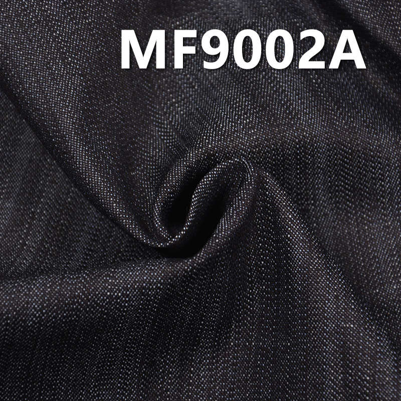 Poly-Cotton Stretch Denim | 10oz Slub "Z" Twill Denim | Fabric for Jeans, Denim Skirts & Denim Tops