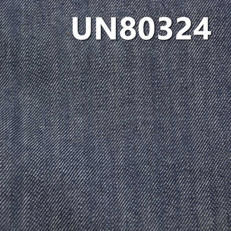 100% Cotton Slub Denim Fabric | 12.5oz Twill Wide Width Denim | Fabric for Jeans, Denim Jackets