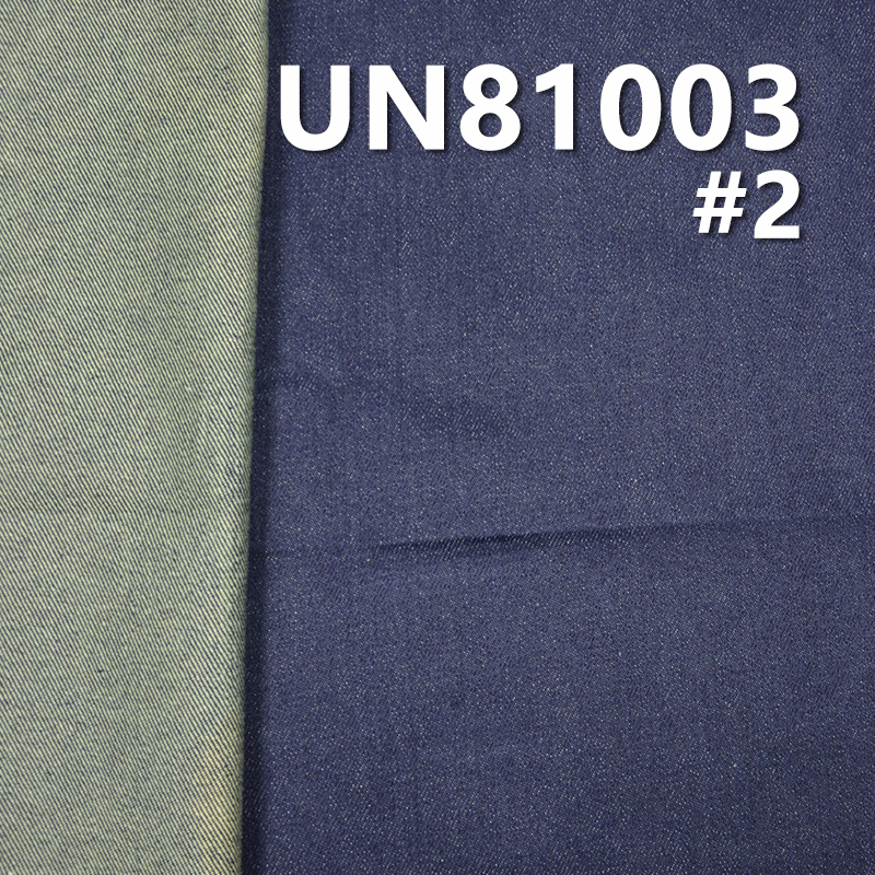 13.5oz Cotton Twill Yarn-Dyed Denim | 3/1 “Z” Twill Fabric for Jeans,Denim Jackets,Outerwear