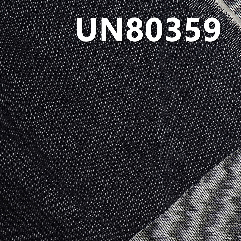 100% Cotton Slub Denim Fabric | 9.7 oz 3/1 "Z" Twill Denim Fabric | For Denim Skirts Denim Shirts