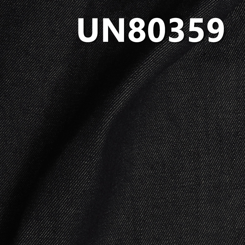 100% Cotton Slub Denim Fabric | 9.7 oz 3/1 "Z" Twill Denim Fabric | For Denim Skirts Denim Shirts