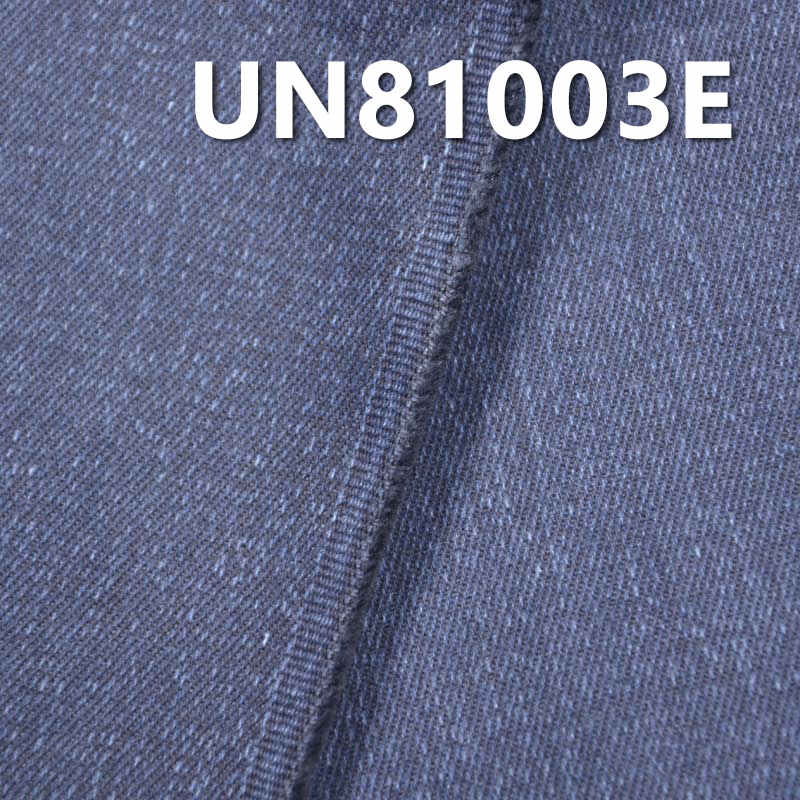 Cotton denim 57/58 "13.5oz UN81003E