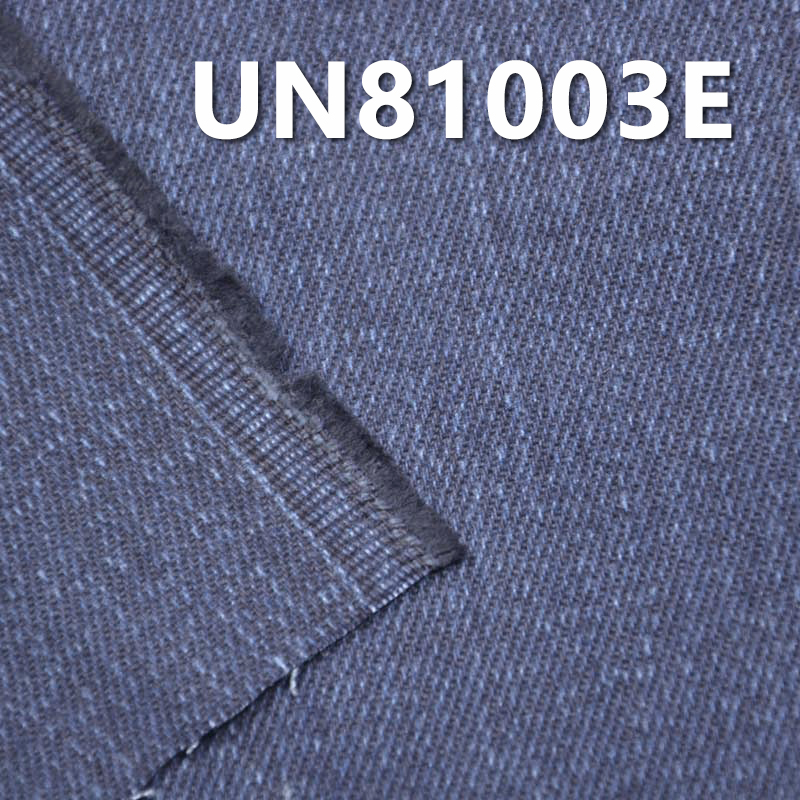 Cotton denim 57/58 "13.5oz UN81003E