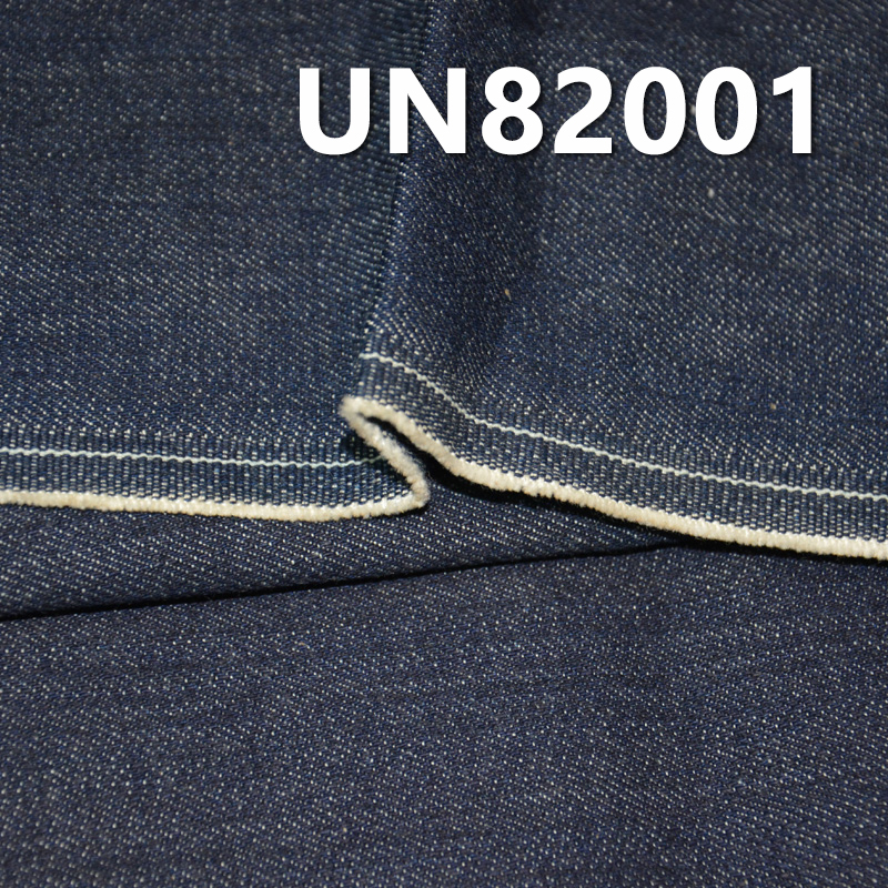 UN82001 Cotton Spandex Slub Denim 53/55" 12.5oz