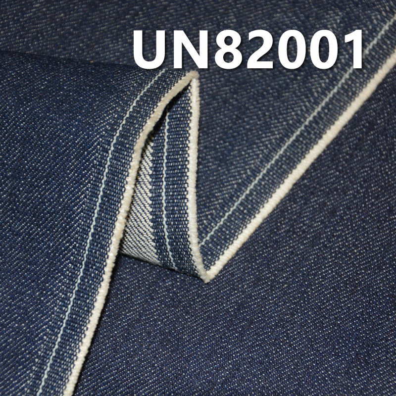 12.5oz Cotton Stretch Slub Denim | 2/1 “Z”Twill Woven Fabric for Jeans, Fashion Denim Jackets,Outerwear