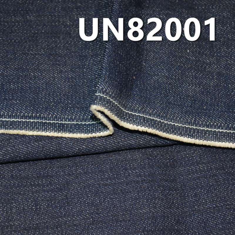 12.5oz Cotton Stretch Slub Denim | 2/1 “Z”Twill Woven Fabric for Jeans, Fashion Denim Jackets,Outerwear