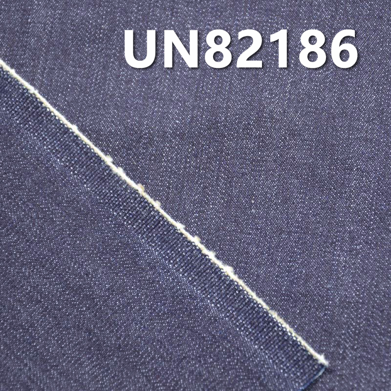 Stretch Denim Fabric | 8.5oz Cotton Stretch Slub Twill Denim | Fabric for Jeans, Denim Shirts