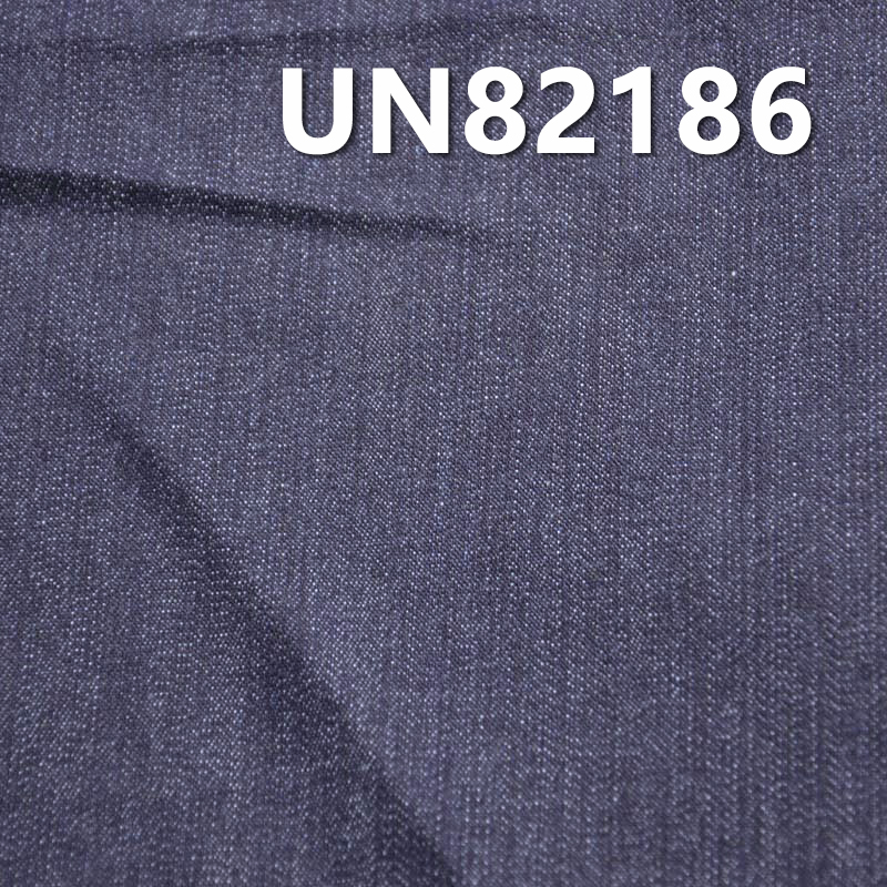 Stretch Denim Fabric | 8.5oz Cotton Stretch Slub Twill Denim | Fabric for Jeans, Denim Shirts