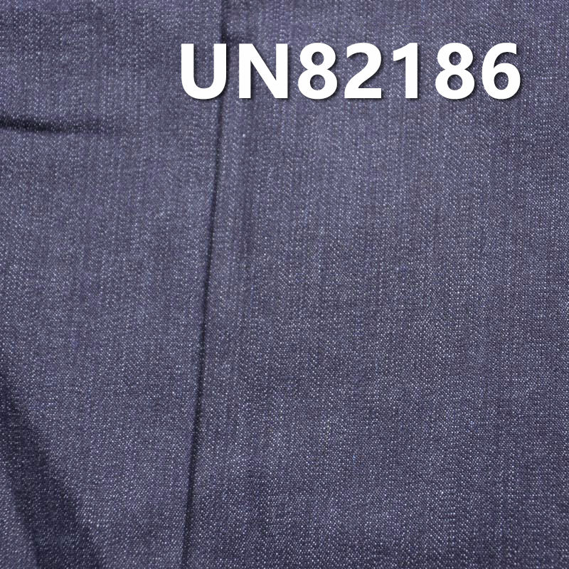 Stretch Denim Fabric | 8.5oz Cotton Stretch Slub Twill Denim | Fabric for Jeans, Denim Shirts