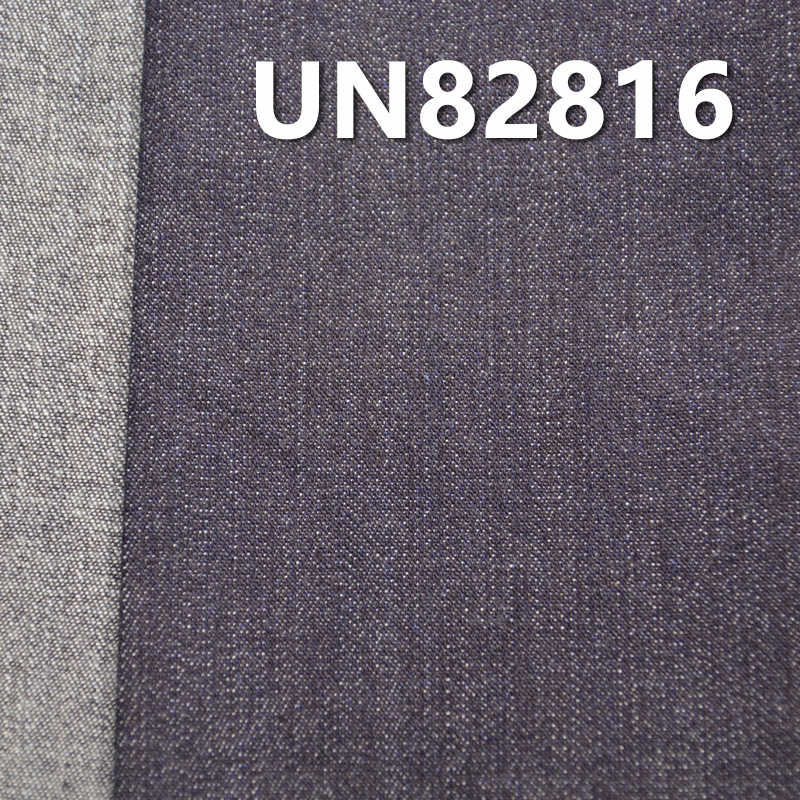 Stretch Denim | 10oz Cotton Spandex  Fabric | 2/1 “S” Twill | Jeans, Skirts, Shirts Fabric