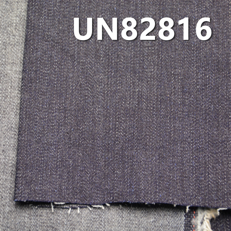 Stretch Denim | 10oz Cotton Spandex  Fabric | 2/1 “S” Twill | Jeans, Skirts, Shirts Fabric