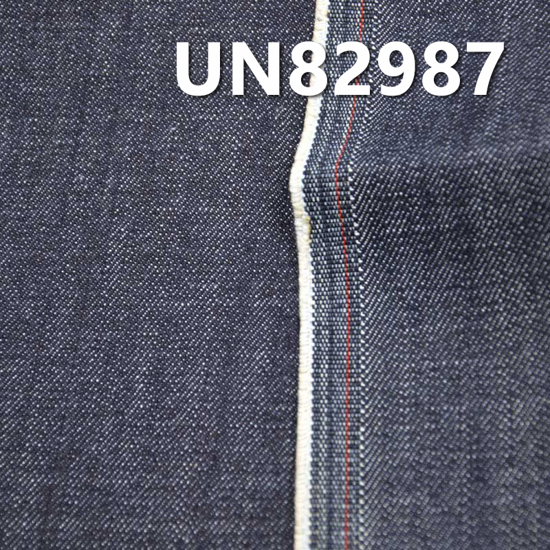 Cotton Slub Denim Fabric | 13.4oz Twill Wide Width Denim | Fabric for Jeans & Denim Jackets