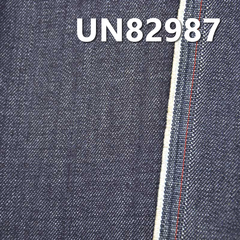 Cotton Slub Denim Fabric | 13.4oz Twill Wide Width Denim | Fabric for Jeans & Denim Jackets