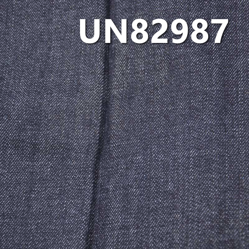 Cotton Slub Denim Fabric | 13.4oz Twill Wide Width Denim | Fabric for Jeans & Denim Jackets