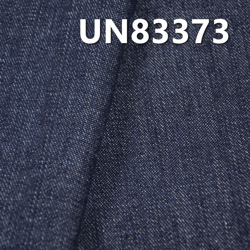 All-Cotton Slub Denim | 12.5oz Non-Stretch Wide Width Left-Hand Twill Denim | For Jeans & Jackets
