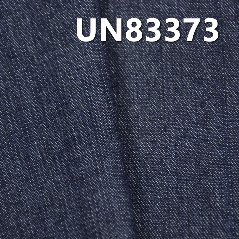 All-Cotton Slub Denim | 12.5oz Non-Stretch Wide Width Left-Hand Twill Denim | For Jeans & Jackets