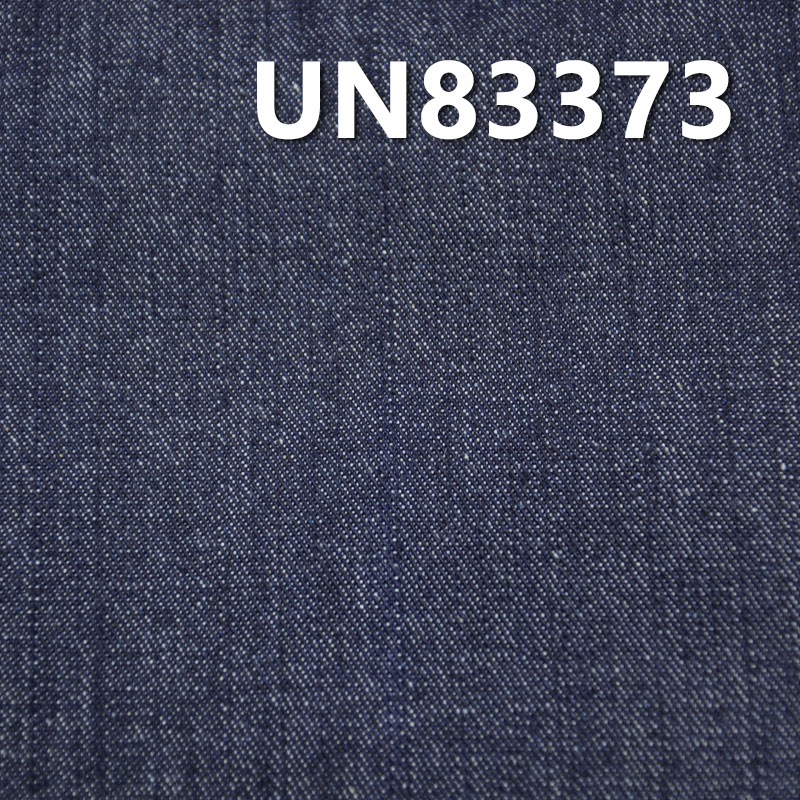 All-Cotton Slub Denim | 12.5oz Non-Stretch Wide Width Left-Hand Twill Denim | For Jeans & Jackets