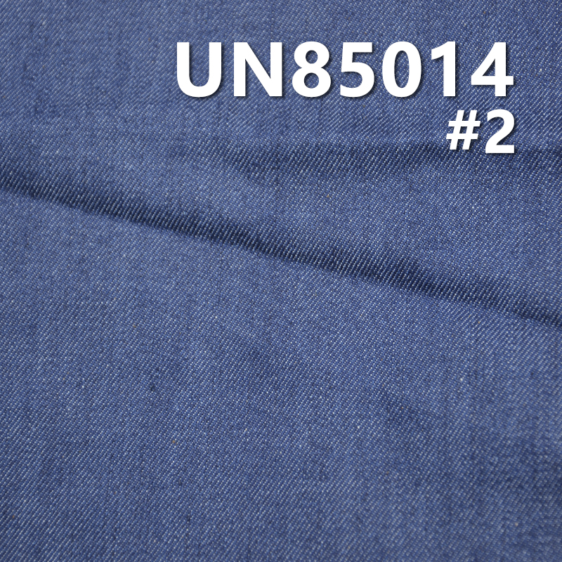 Cotton-Spandex Slub Denim |9oz Stretch Denim | Jeans, Denim Skirts, Denim Jackets Fabric