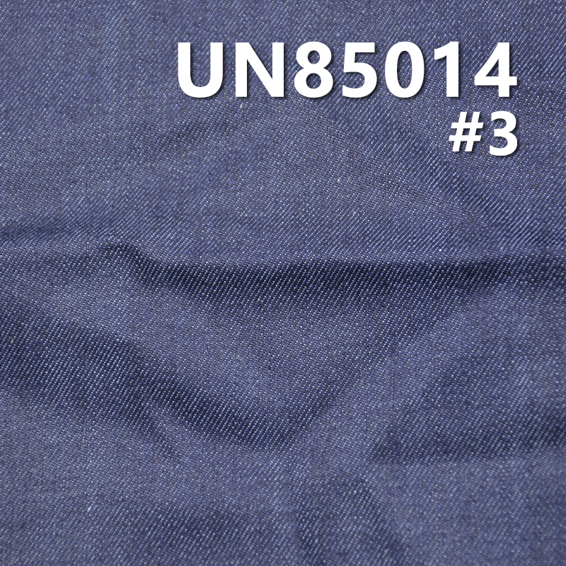 Cotton-Spandex Slub Denim |9oz Stretch Denim | Jeans, Denim Skirts, Denim Jackets Fabric