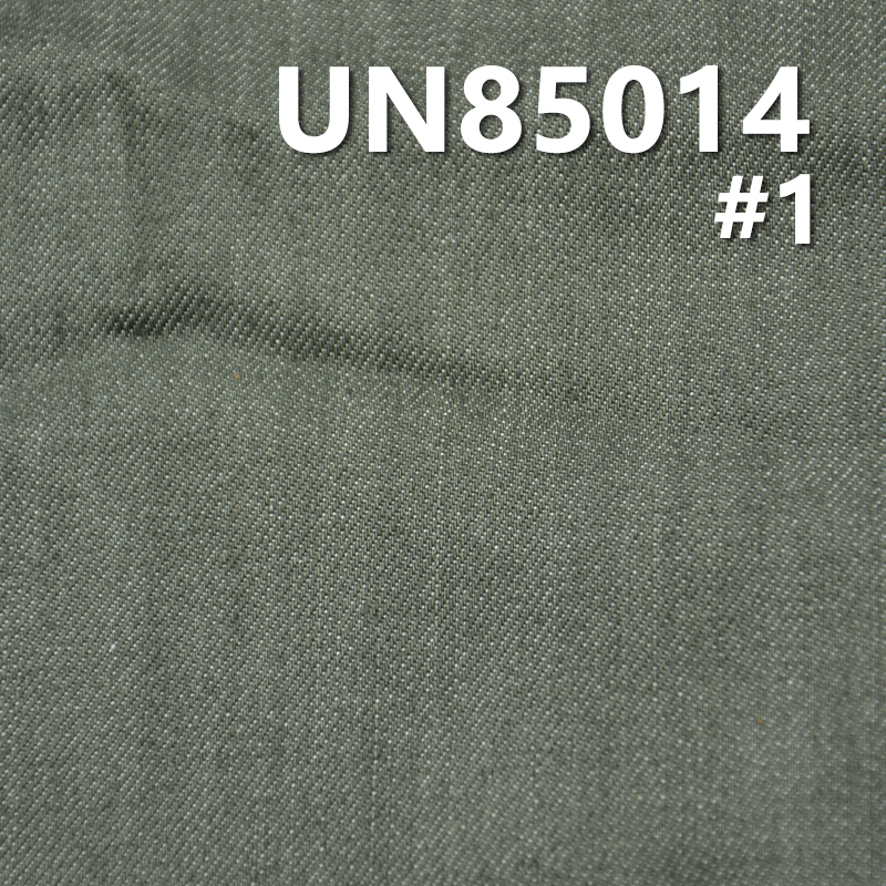 Cotton-Spandex Slub Denim |9oz Stretch Denim | Jeans, Denim Skirts, Denim Jackets Fabric