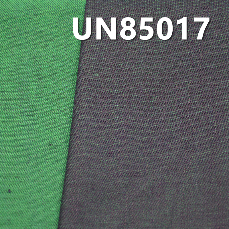 98%cotton 2%spandex green backgroud blue denim 10.3oz 54/56" UN85017