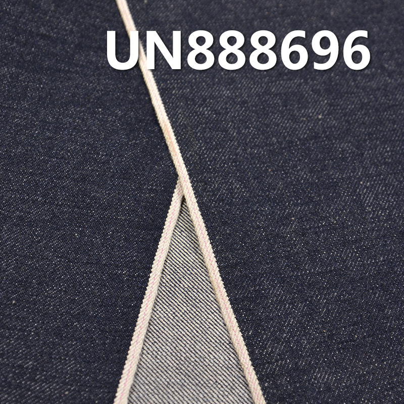 100% Cotton Selvedge Denim Fabric | 14.5oz Horizontal Slub Twill Denim | Fabric for Jeans, Denim Jackets