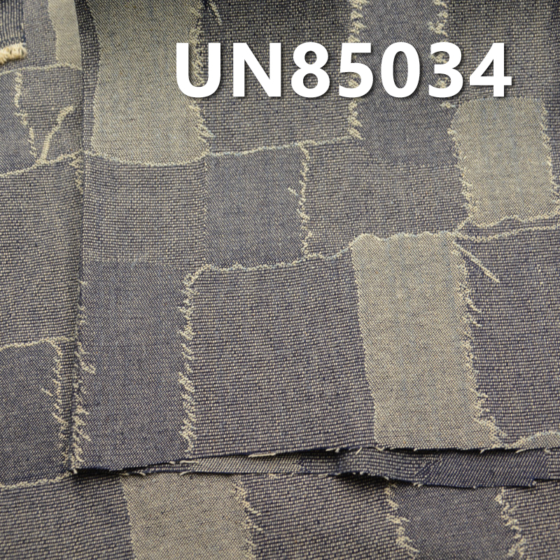 Jacquard Denim | 9.9oz Cotton Patchwork Denim | 100% Cotton Jacquard Fabric | Jeans, Skirts, Shirts Fabric