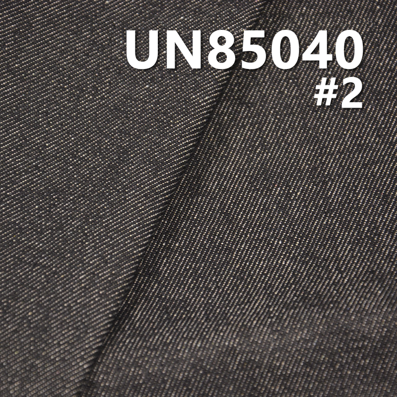 Cotton Denim | 12 oz Wide-Width Denim | 3/1 "Z" Twill Denim | Fabric for Jeans, Denim Coats, Jackets