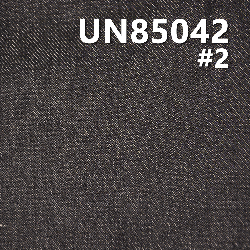 13.5oz Heavyweight Rigid Denim | Left-Hand Twill (LHT) Denim Fabric | For Jeans, Jackets & Workwear