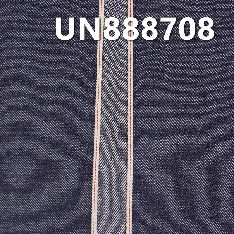 100% Cotton Selvedge Denim Fabric | 8oz Slub Twill Denim | Fabric for Denim Skirts, Denim Shirts