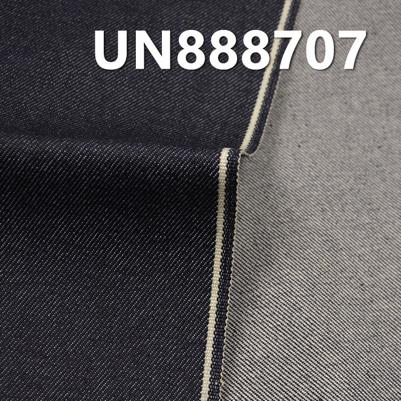 100% Cotton Dark Blue Denim |14.5oz Twill Selvedge Denim Fabric | Fabric for Jeans, Denim Jackets