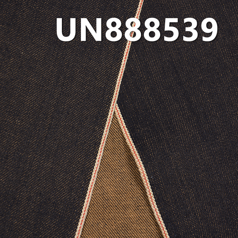 Cotton Stretch Selvedge Denim Fabric | 13.2oz Slub Yarn-Dyed Denim | Fabric for Jeans, Denim Jackets