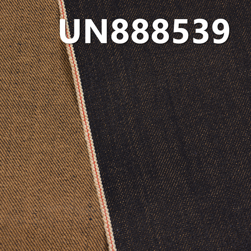 Cotton Stretch Selvedge Denim Fabric | 13.2oz Slub Yarn-Dyed Denim | Fabric for Jeans, Denim Jackets