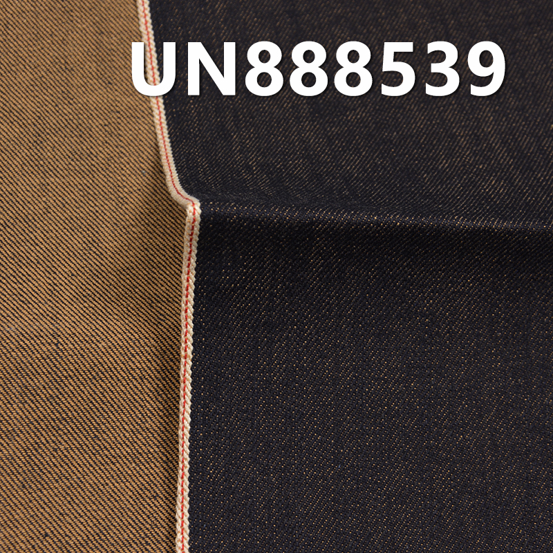 Cotton Stretch Selvedge Denim Fabric | 13.2oz Slub Yarn-Dyed Denim | Fabric for Jeans, Denim Jackets