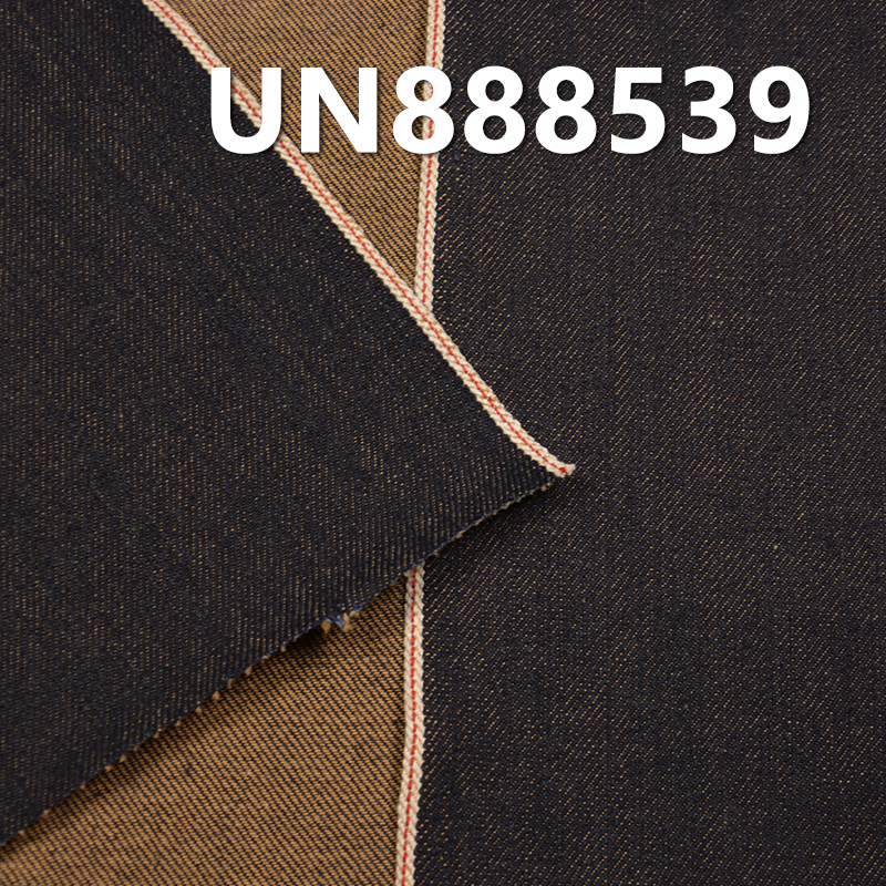 Cotton Stretch Selvedge Denim Fabric | 13.2oz Slub Yarn-Dyed Denim | Fabric for Jeans, Denim Jackets