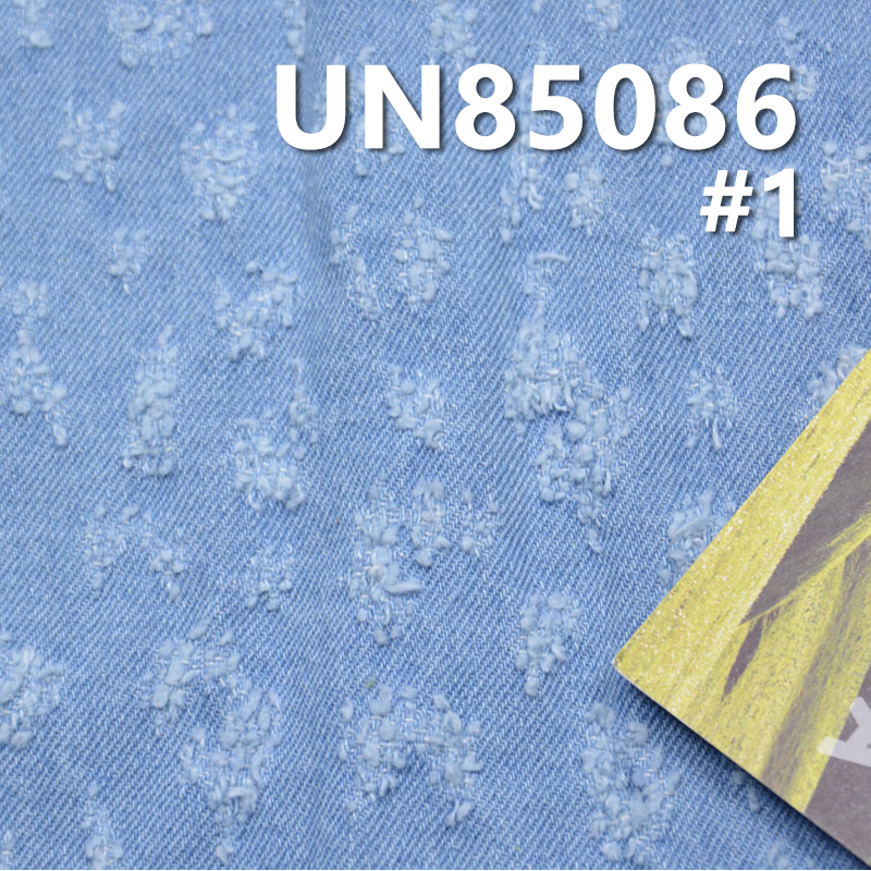 100% Cotton Washed Denim | 10.6oz Fashion Embroidered Leopard Print Distressed Denim | Denim Fabric for Jeans, Skirts, and Shirts