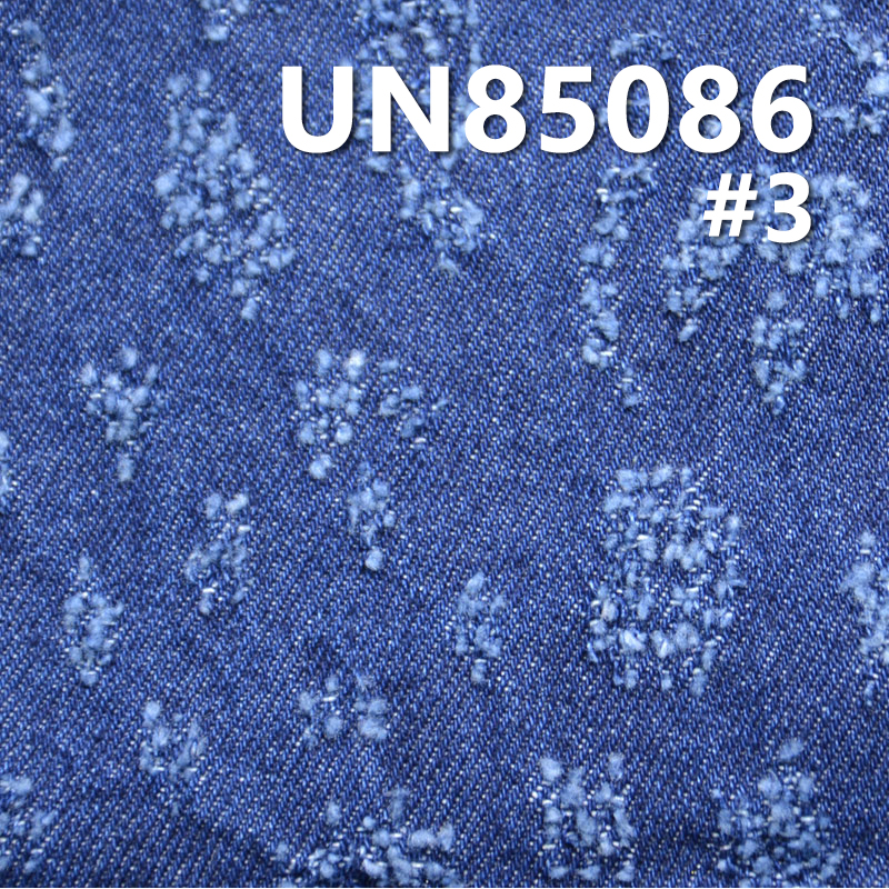 100% Cotton Washed Denim | 10.6oz Fashion Embroidered Leopard Print Distressed Denim | Denim Fabric for Jeans, Skirts, and Shirts